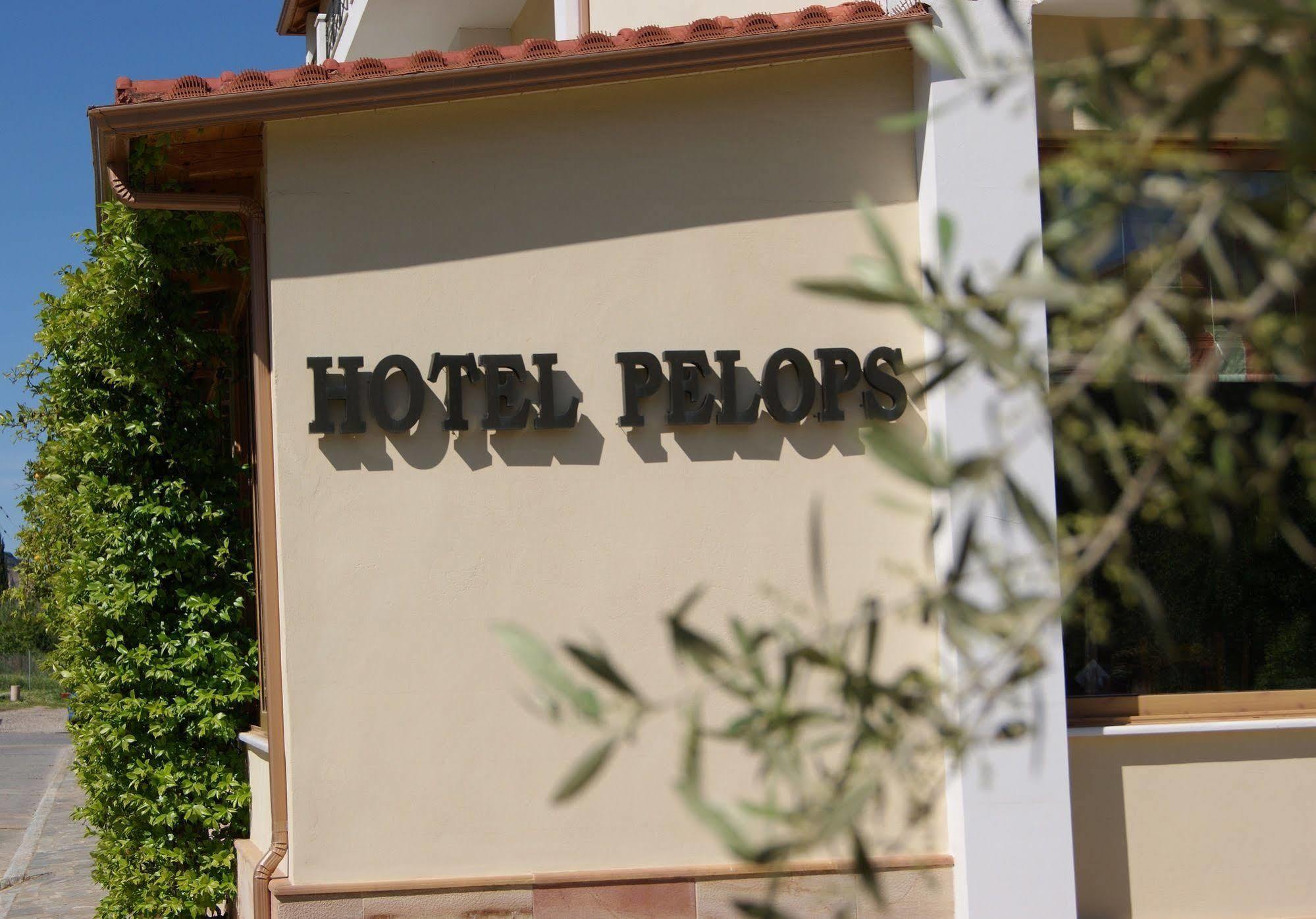 Hotel Pelops Olümpia Kültér fotó